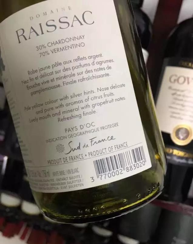 如何通过酒标快速鉴别一款葡萄酒,如何识别进口葡萄酒酒标真假