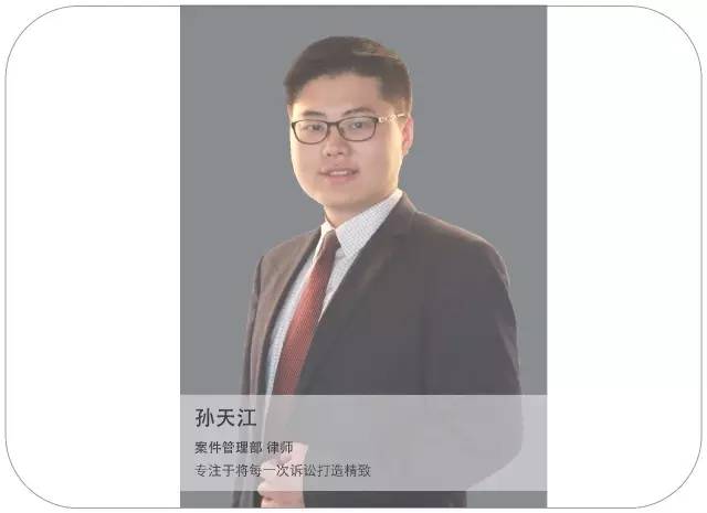 冻结股权后续操作,冻结股权是否可以备案公司章程