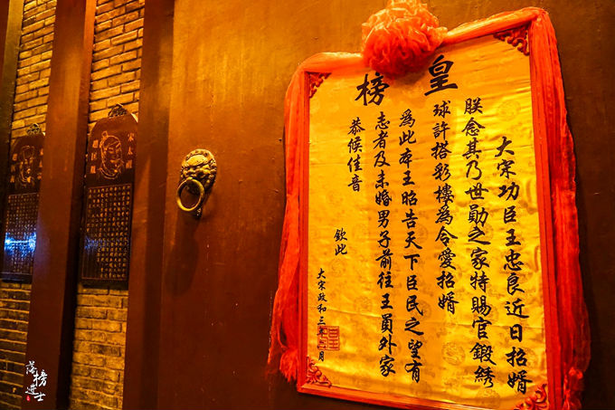 杭州宋城魅力杭州,杭州打造的宋城