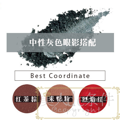 入秋口红奶茶色,入秋口红