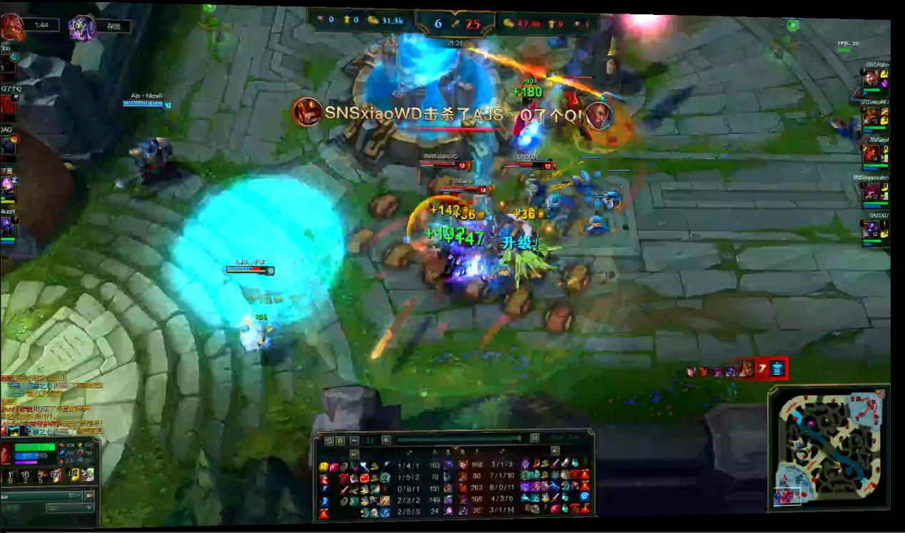 2017年LDL南京赛点落幕,苏宁青训SNS连克强敌夺冠