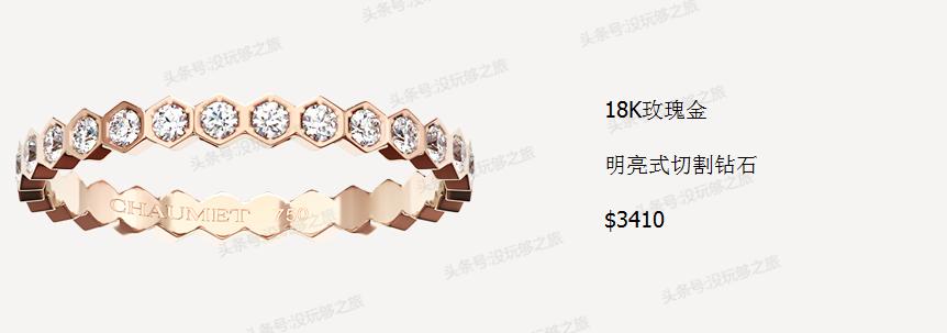 尚美巴黎这个档次怎么样,尚美巴黎首饰都有什么系列