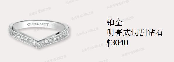 尚美巴黎这个档次怎么样,尚美巴黎首饰都有什么系列