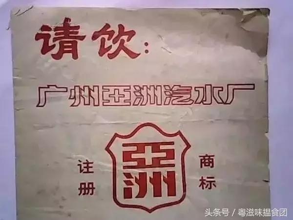 这种无穷的甜蜜味道专属于每个广东人