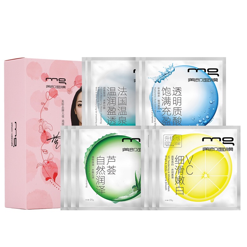 最近买的面膜图片,近几年比较火的面膜