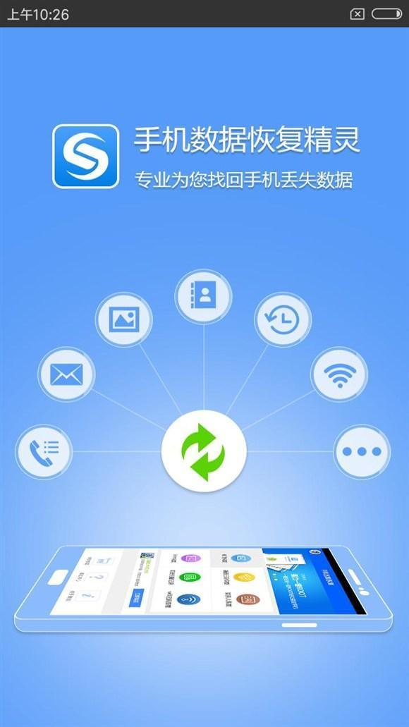 忘记wifi密码怎么找回wifi密码,wifi密码记不得怎么找回