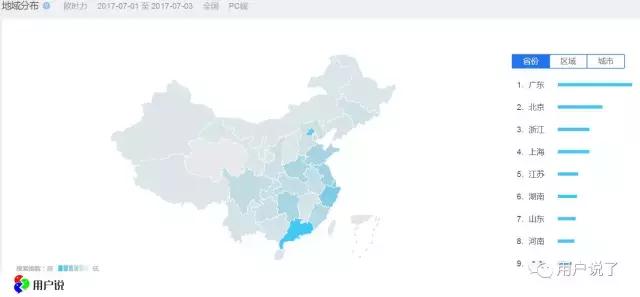 欧时力ochirly什么档次,欧时力ochirly什么时候折扣最大