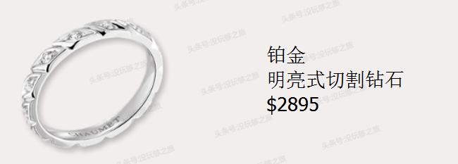 尚美巴黎这个档次怎么样,尚美巴黎首饰都有什么系列