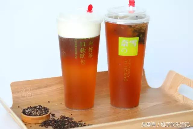 如果你喜欢喝这杯茶,也许我可以请你|奈雪