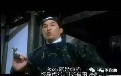 拍戏豪车被撞,拍戏差点被车撞死的明星