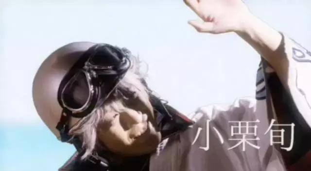 银魂玩柯南的梗,银魂玩梗索隆