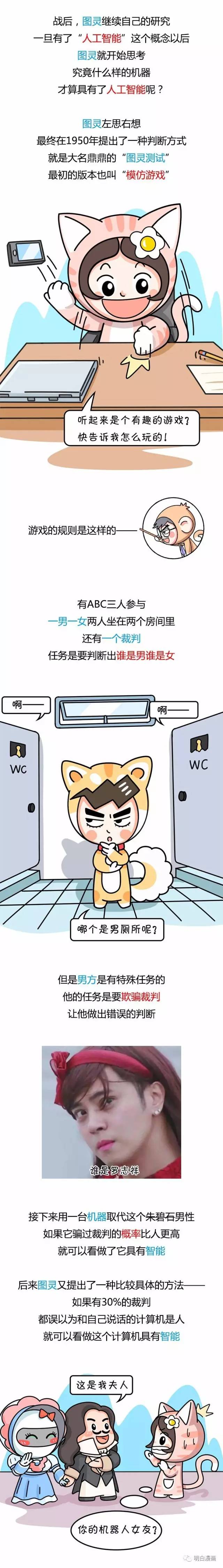 苹果之父乔布斯猝死前最后一分钟,乔布斯用生命挽救了苹果