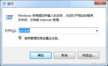 提高工作效率电脑快捷键,如何使用快捷键提高工作效率