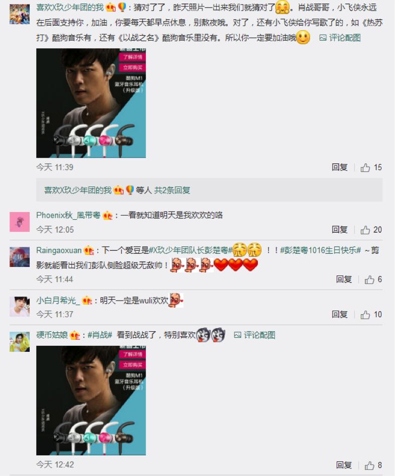 耳机佩戴久痛,耳机戴久了耳朵痛怎么按摩