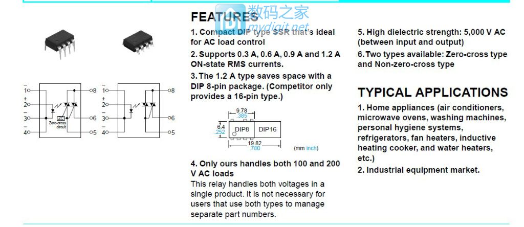 日本电饭煲拆解上盖,日本本土三菱电饭煲上盖拆解视频