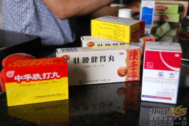 陈荣华北海,北海人的一天