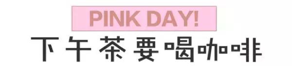 十大网红酒店产品,国际五星酒店和国内五星酒店