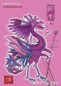 古代神兽大全排名,四象对应方位和神兽