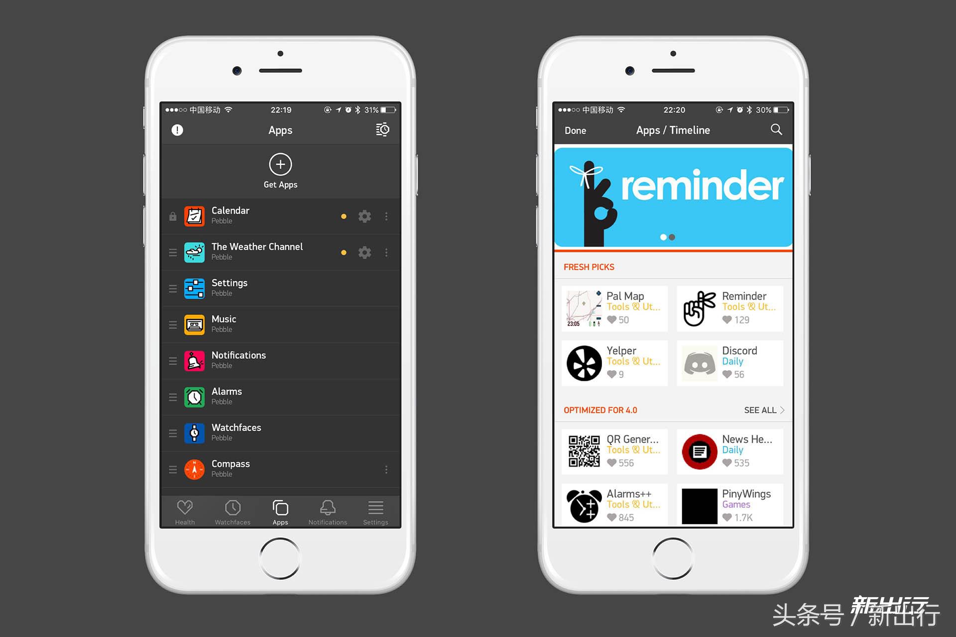 追寻最原始“电子纸墨屏”PebbleTimeRonud经典体验