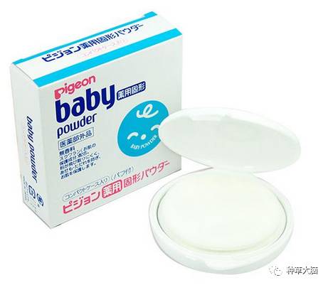 不上粉底伪素颜妆教程,不用卸妆的伪素颜妆