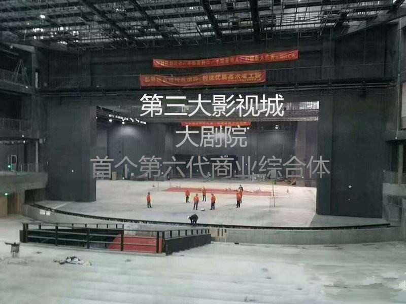 北仑博地影秀城开业时间,北仑博地影秀城是商场吗