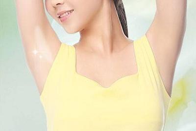 怎么清洗腋毛上的白色分泌物,腋毛上的白色物质难清洗