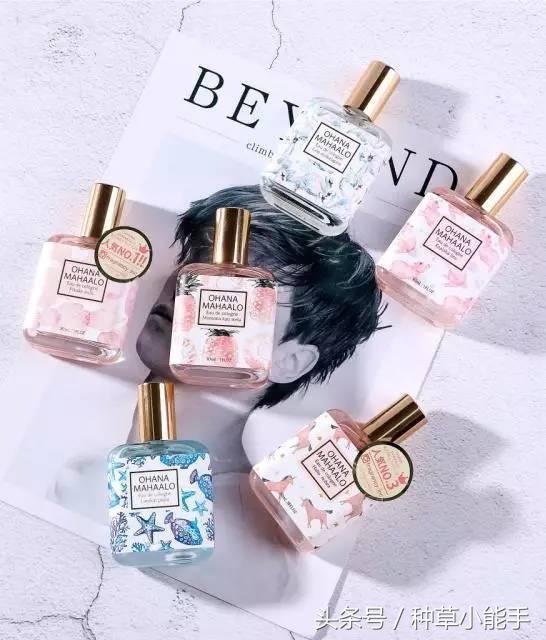 这5款堪比大牌的平价香水,推荐一款非常好用的大牌香水