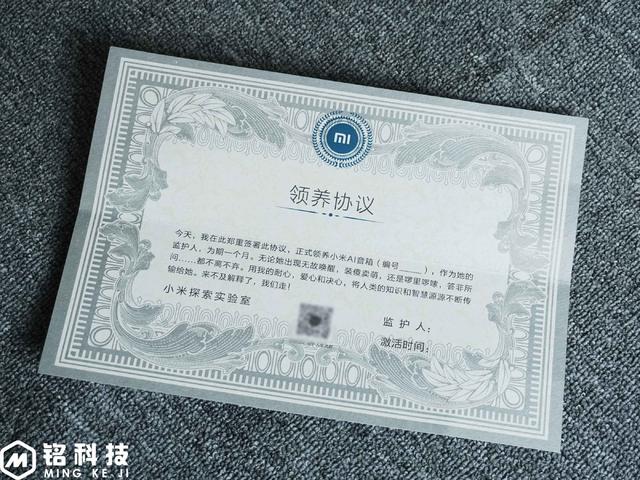 小米ai音箱第二代测评演示,小米ai音箱深度测评