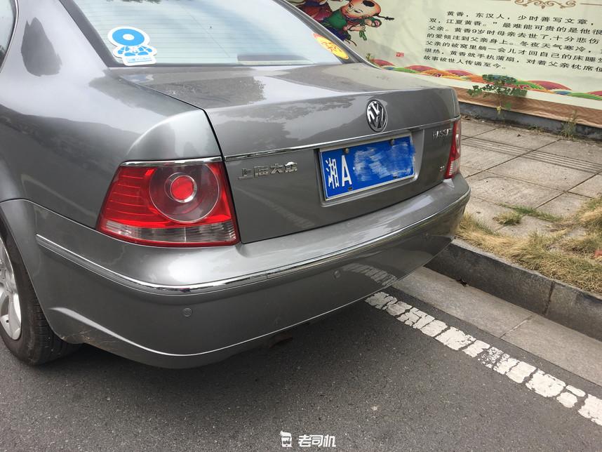 2万多二手大众迈特威,2万多买帕萨特