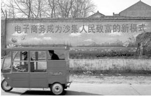 淘宝扣分流程图,淘宝扣分怎么就没流量