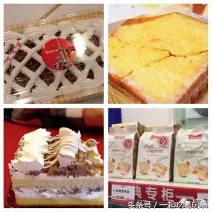 上海最受欢迎的八家高人气面包店,魔都十大面包店