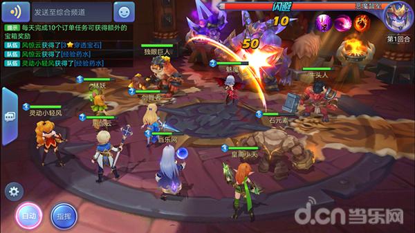 回合手游风情,回合制冒险手游推荐