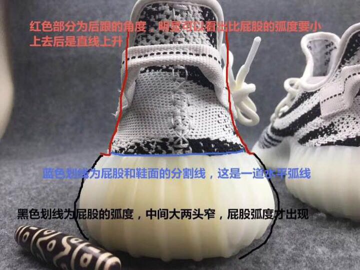 椰子350v2有多少款式,椰子350v2有哪些配色