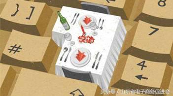 最全9月新规:长途漫游费全取消大学生创业可折算学分