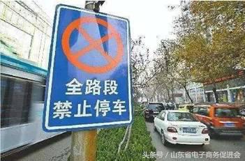 最全9月新规:长途漫游费全取消大学生创业可折算学分