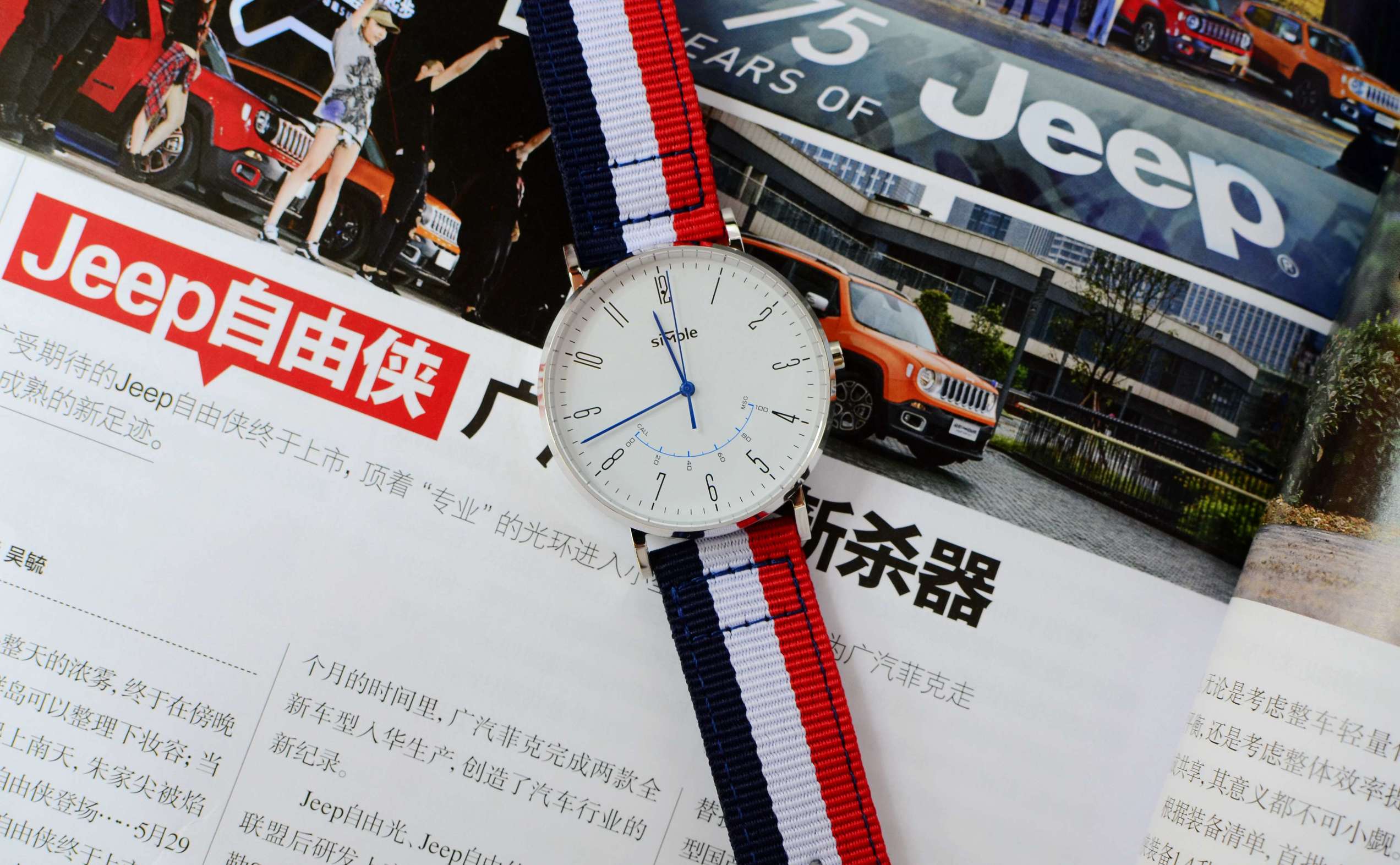 这款智能手表价格是多少,这款手表的价格是21999元