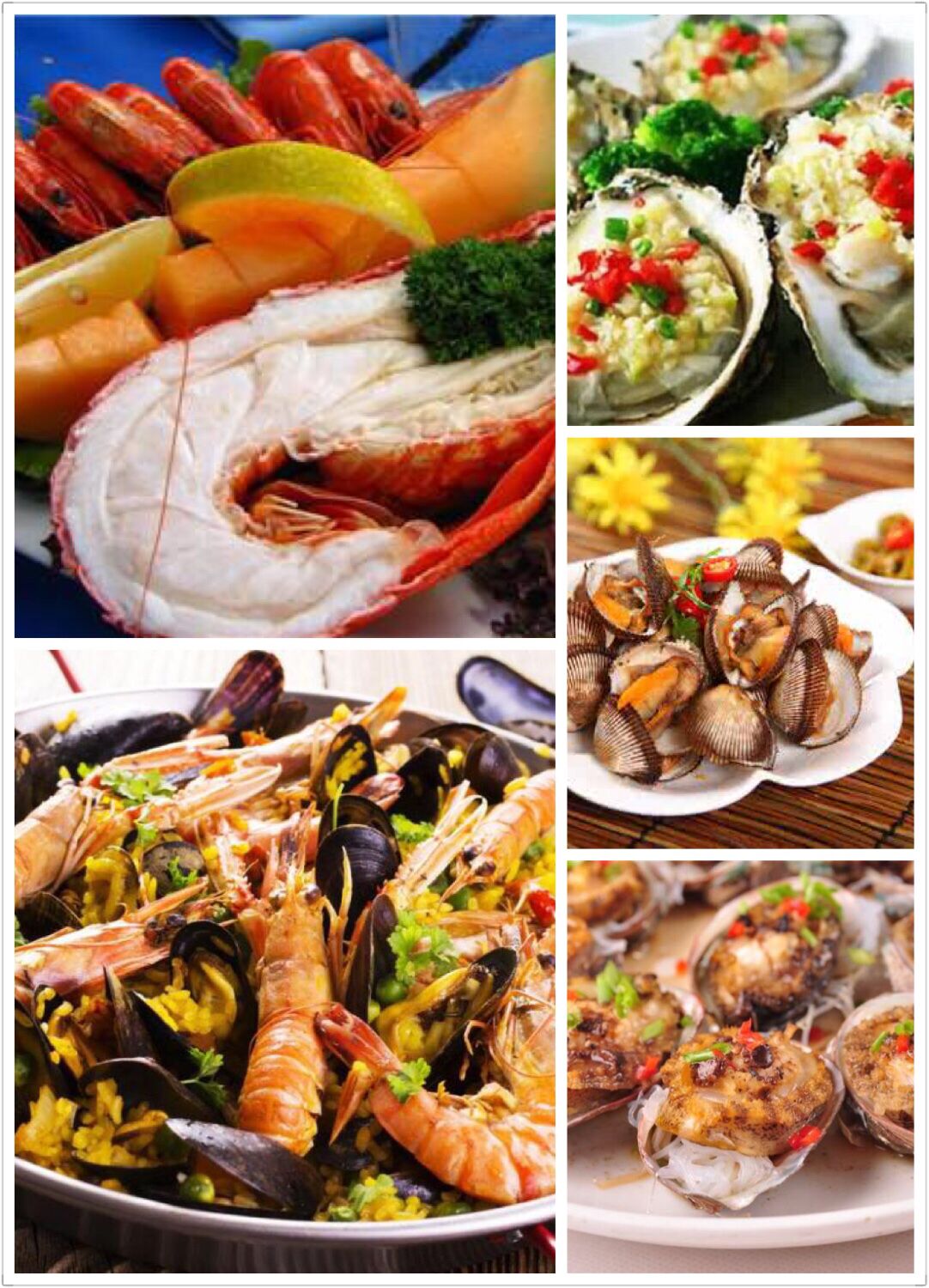 您好，您有一封来自荣成的邀请函，请注意查收！