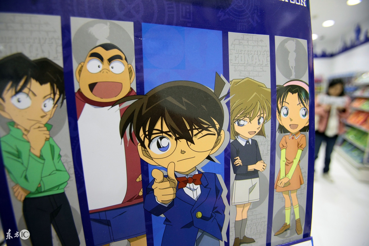 日本漫画软件排行榜前十名,最畅销的日本漫画排行榜