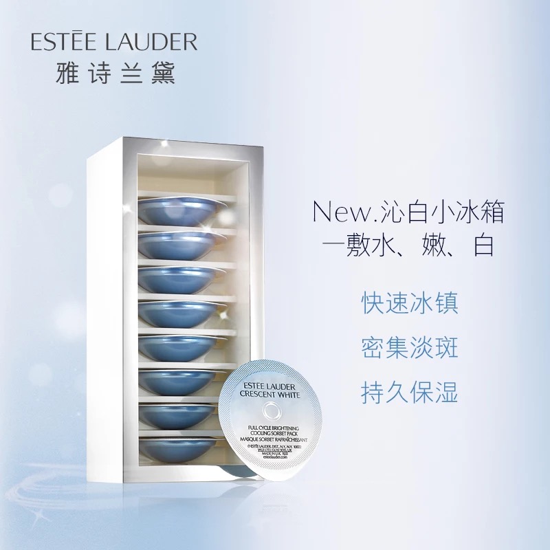 这几年抖音推荐过的面膜,最近入手好多牌子面膜