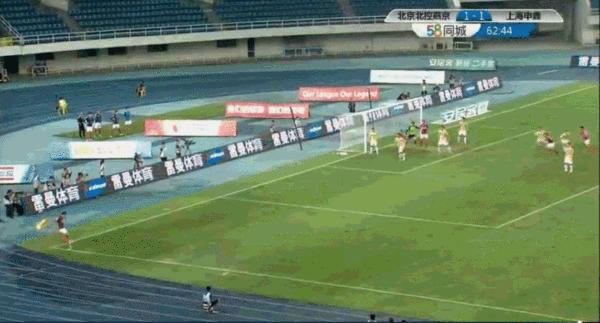上海申鑫北京北控2017,北京北控vs上海申鑫