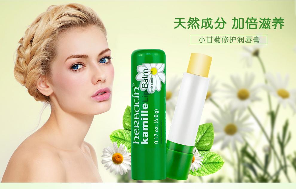 秋季护唇的方法,护唇润唇秋冬必备