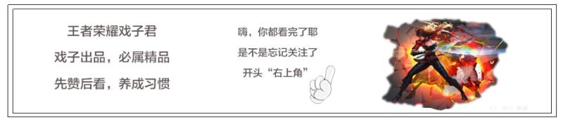 王者荣耀如何一分钟刷100个金币,王者荣耀中金币bug