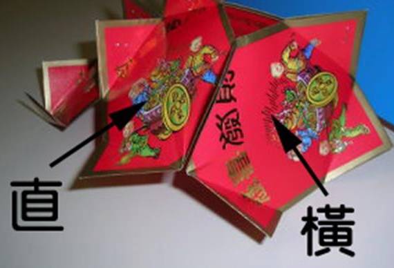 手工制作元宵节灯笼diy教程,自制元宵灯笼教程简单又好看