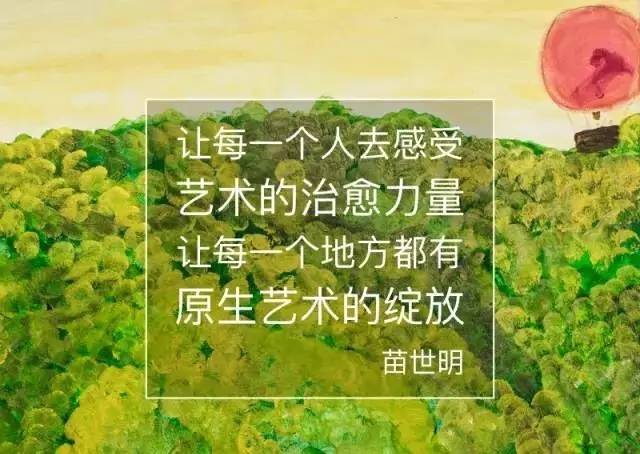 为什么我们全心付出却得不到回报,真心付出却从来没被善意对待