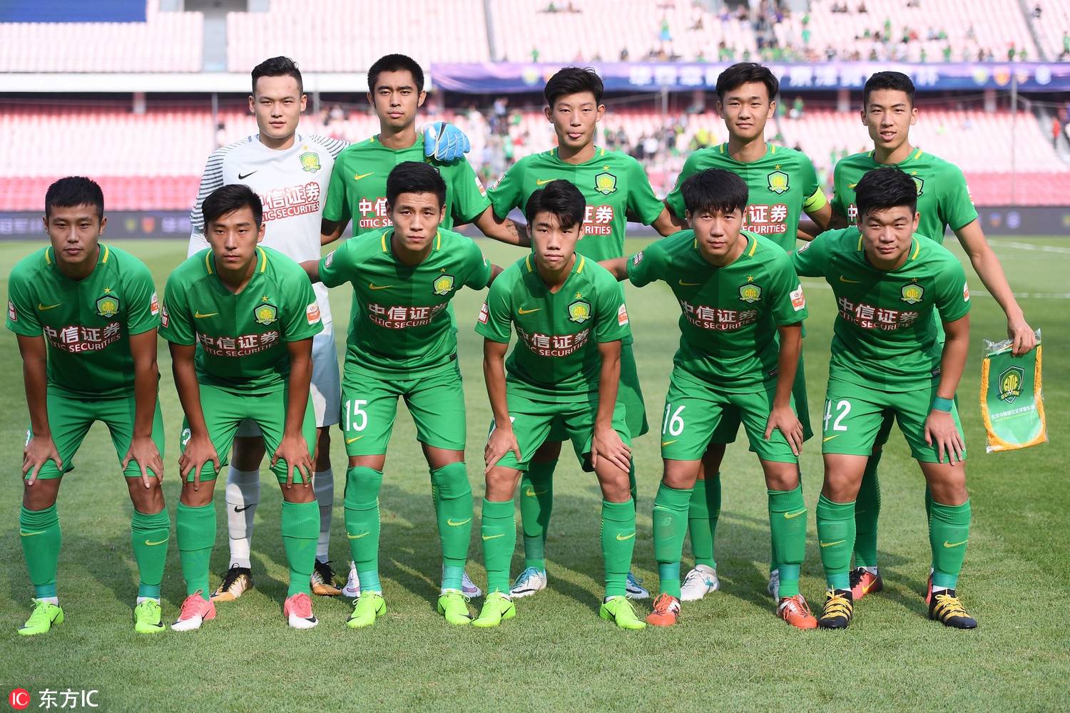 北京国安天津亿利,亚冠北京国安2-3塞列斯内格罗斯