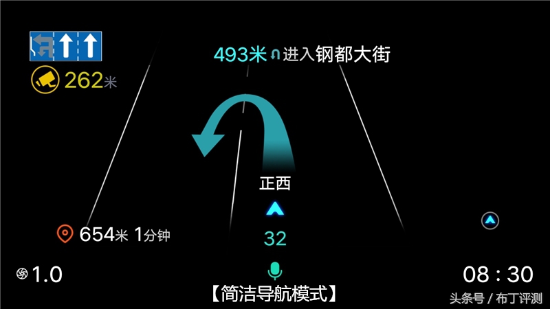 宝马carplay高德hud页面,宝马carplay能在hud上显示吗