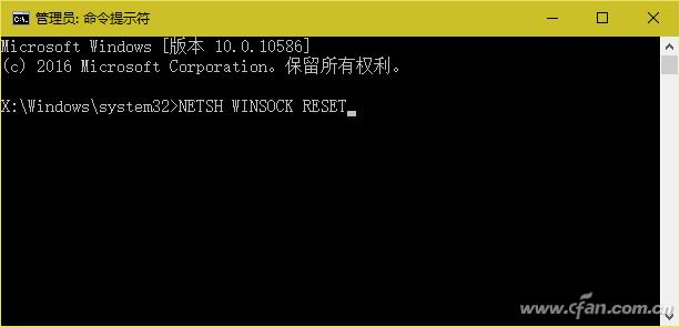 windows10浏览器如何解除拦截,windows10浏览器如何修复