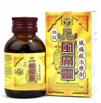 公牛牌风痛灵可以治痛风吗,香港公牛牌风痛灵吃多久见效