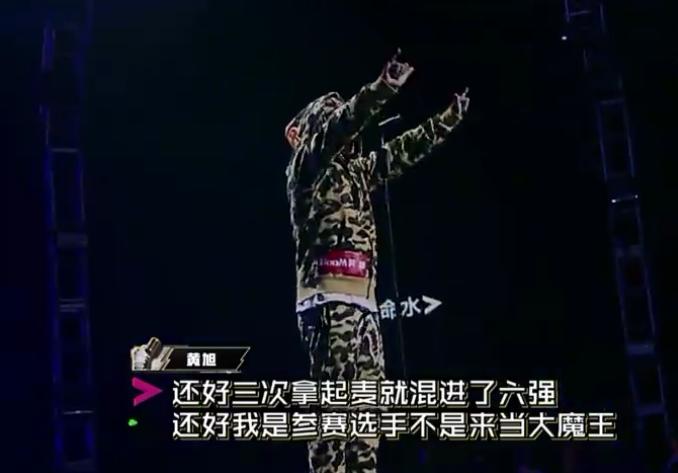 pgone成全民公敌,gai爷都笑傻了,黄旭强势回击打脸dissback!