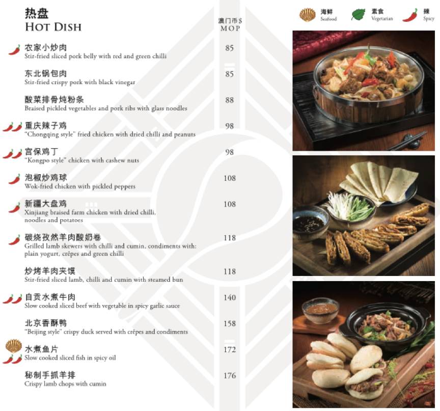 去澳门威尼斯人有什么玩的,去澳门威尼斯人lv